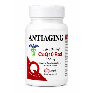 کپسول کوکیوتن قرمز 100 آنتی ایجینگ 30 عدد
